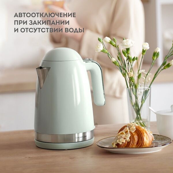 Купить Чайник Galaxy Line GL0332 1.7л. 2200Вт мятный корпус: металл/пластик, картинка № 2 в Иркутске в компании Зеон