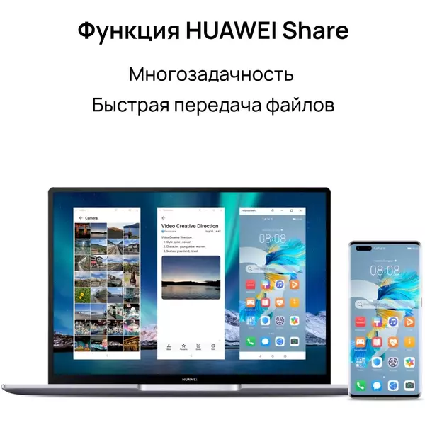 Купить Ноутбук Huawei MateBook 14 KLVG-X Core i5 1340P 16Gb SSD512Gb Intel Iris Xe graphics 14" IPS 2K (2160x1440) Windows 11 Home grey space WiFi BT Cam [53013YGL], картинка № 9 в Иркутске в компании Зеон