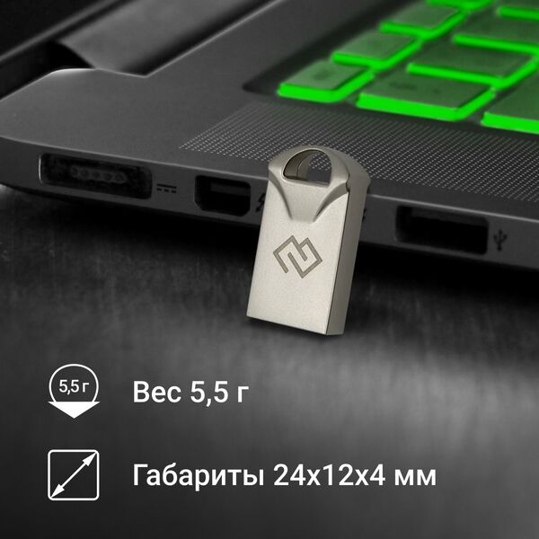 Купить Флеш-диск Digma DRIVE2 64Gb USB2.0 серебристый [DGFUM064A20SR], картинка № 3 в Иркутске в компании Зеон