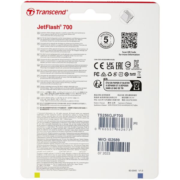 Купить Флеш-диск Transcend Jetflash 700 256Gb USB3.0 черный [TS256GJF700], картинка № 3 в Иркутске в компании Зеон