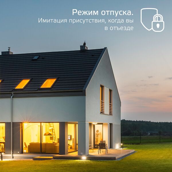 Купить Умная лампа Gauss Smart Home C35 E14 4.5Вт 495lm [1230112], картинка № 11 в Иркутске в компании Зеон