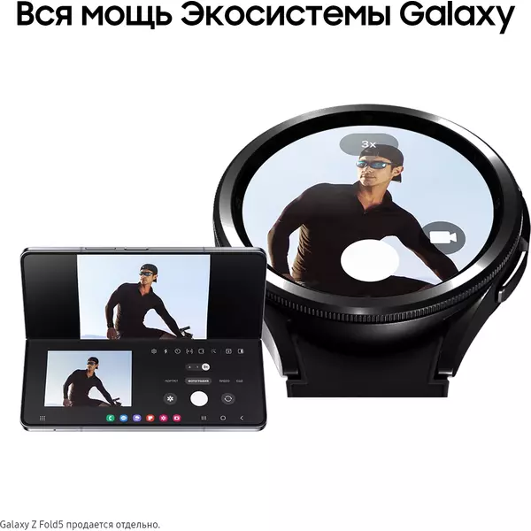 Купить Смарт-часы Samsung Galaxy Watch 6 Classic 43мм 1.3" Super AMOLED черный [SM-R950NZKACIS], картинка № 30 в Иркутске в компании Зеон