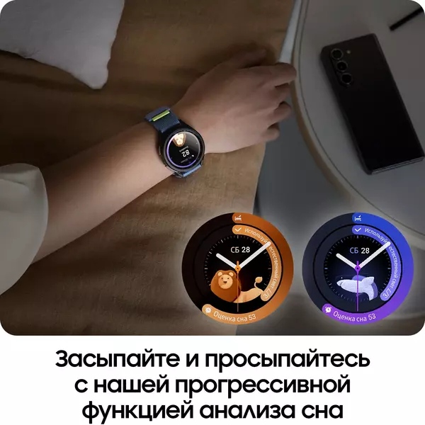 Купить Смарт-часы Samsung Galaxy Watch 6 Classic LTE 47мм 1.5" Super AMOLED черный [SM-R965FZKACAU], картинка № 9 в Иркутске в компании Зеон