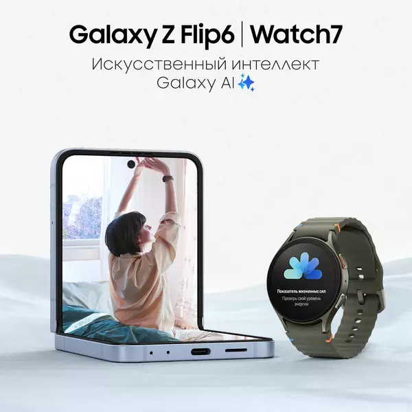 Купить Смарт-часы Samsung Galaxy Watch 7 LTE 40мм 1.31" AMOLED зеленый [SM-L305FZGACAU], картинка № 22 в Иркутске в компании Зеон