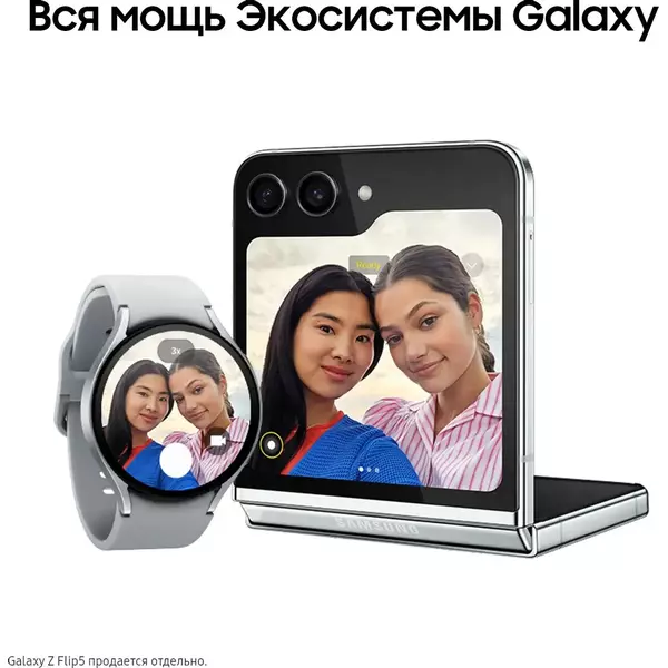 Купить Смарт-часы Samsung Galaxy Watch 6 1.5" AMOLED корпус серебристый, ремень серый [SM-R940NZSACIS(KZ)], картинка № 13 в Иркутске в компании Зеон