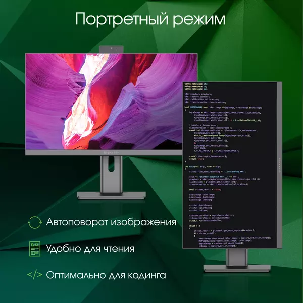 Купить Моноблок Digma Pro Unity 23.8" Full HD i3 1315U (1.2) 16Gb SSD512Gb UHDG CR Windows 11 Professional GbitEth WiFi BT 90W клавиатура мышь Cam серый/черный 1920x1080 [DM23P3-ADXW01], картинка № 4 в Иркутске в компании Зеон